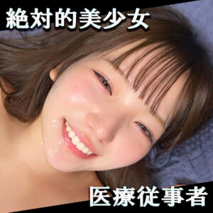 かんなちゃん【素人ムクムク-ROOM-】 白姫かんな